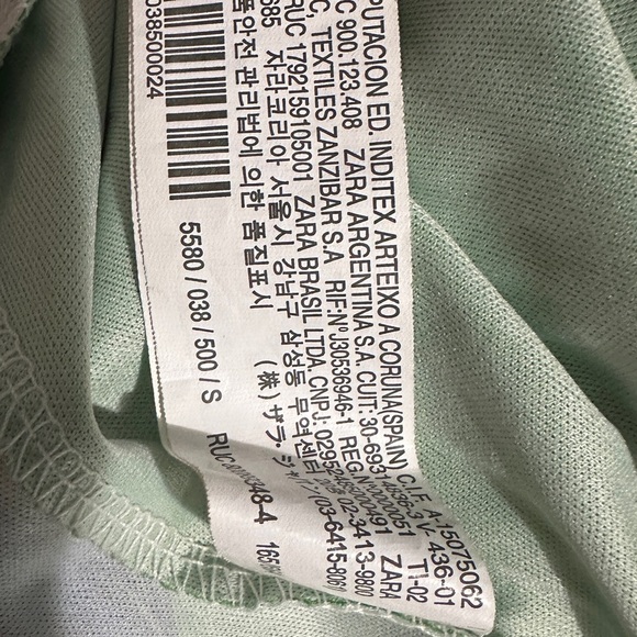 200 ZARA | EUC Turkey Elastic Waist Green Tropical Wide-Leg Pants (size S) - Picture 4 of 12